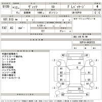TOYOTA VITZ F L PACKAGE 2003