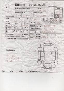 HONDA FIT L HIGHWAY EDITION 2009