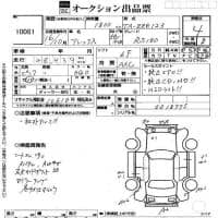 TOYOTA ALLEX RS180 2004
