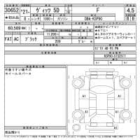TOYOTA VITZ F 2009