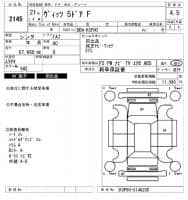 TOYOTA VITZ F 2009