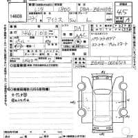 TOYOTA ISIS L  2010