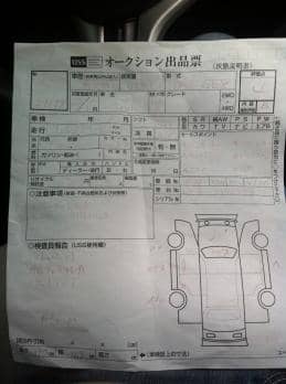 HONDA FIT X 2010