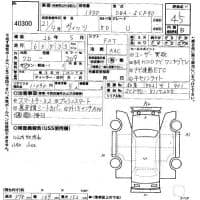 TOYOTA VITZ U 2009