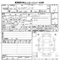 HONDA FREED SPIKE  2010