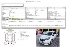 NISSAN NOTE E-POWER MEDALIST 2016