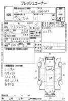 HONDA FIT  2015