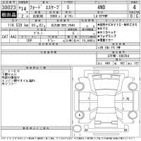 FORD ESCAPE 4WD 2002