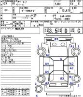 NISSAN LEAF X 2015