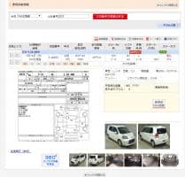 TOYOTA PORTE 1.5X 4WD 2017