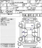 NISSAN LEAF S 2015