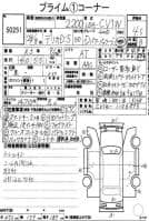 MITSUBISHI DELICA D:5 D POWER PACK -JI 2016