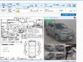SUZUKI ESCUDO 2017