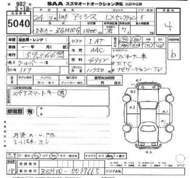 TOYOTA ISIS LX SELECTION 2012
