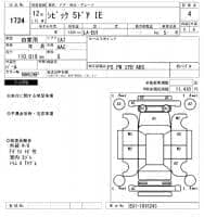 HONDA CIVIC IE 2000