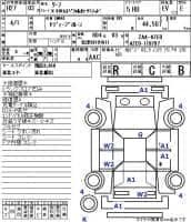 NISSAN LEAF X 80TH SPECIAL COLOR LIMITED 2015