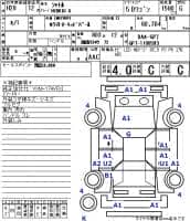 HONDA SHUTTLE HYBRID X 2016