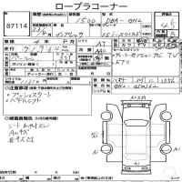 SUBARU IMPREZA 1.5I-S LIMITED 2011
