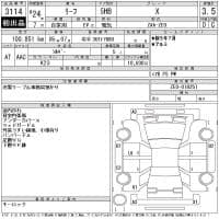 NISSAN LEAF X 2012