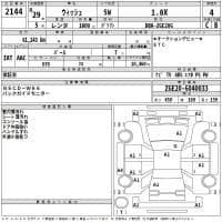 TOYOTA WISH 2019
