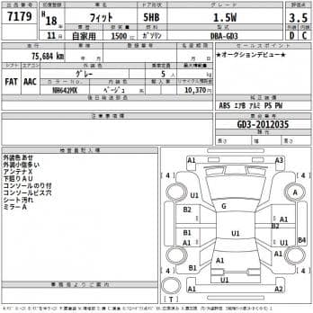 HONDA FIT 1.5W 2006