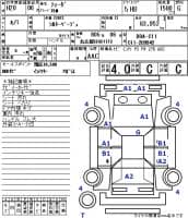 NISSAN TIIDA 15M 2008