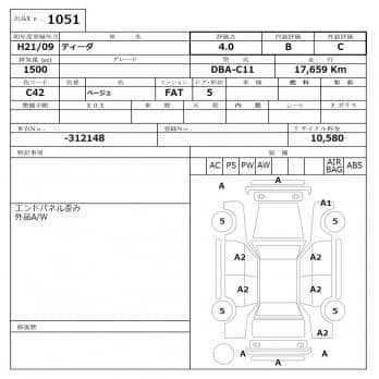 NISSAN TIIDA 2009