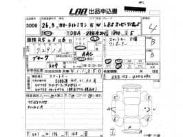 TOYOTA COROLLA RUMION 1.8S ON B LIMITED 2014