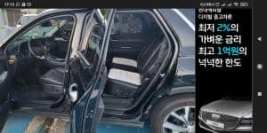 HYUNDAI PALISADE PRESTIGE 2019
