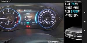 HYUNDAI PALISADE PRESTIGE 2019