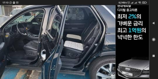 HYUNDAI PALISADE PRESTIGE 2019