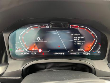 BMW 3 SERIES 320d xDrive 2019