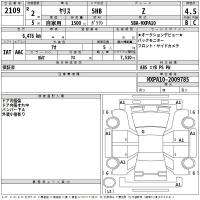 TOYOTA YARIS Z 2020