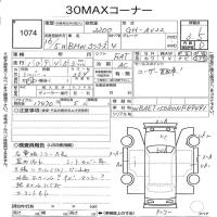 BMW 3 SERIES  2004