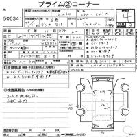 MITSUBISHI DELICA D:5 JASPER  2018