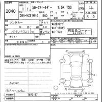 TOYOTA COROLLA FIELDER 4WD 1.5X 2019