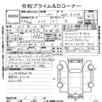 TOYOTA RAIZE Z 4WD 2020