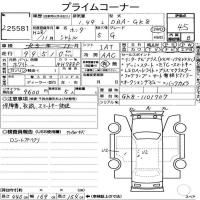 HONDA SHUTTLE G 2016