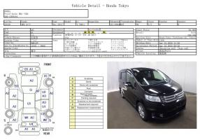 HONDA FREED SPIKE 4WD G AERO 2012