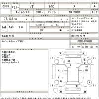 TOYOTA NOAH X 2009