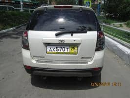 DAEWOO WINSTORM XTREME 2008