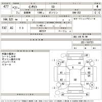 HONDA INSIGHT L 2009