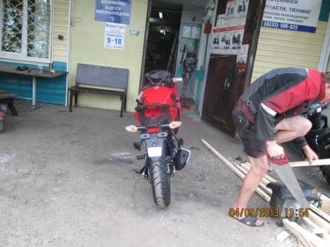 HONDA CBR125R 2013