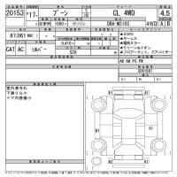 DAIHATSU BOON CL 4WD 2005