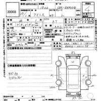 TOYOTA ISIS L 2005