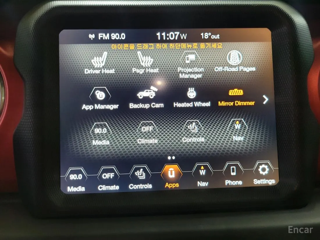 JEEP WRANGLER (JL) 2.0 RUBICON HIGH 4-DOOR 2021