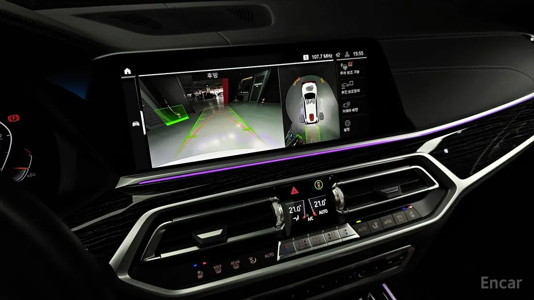 BMW X7 xDrive 40d M SPORT 2021