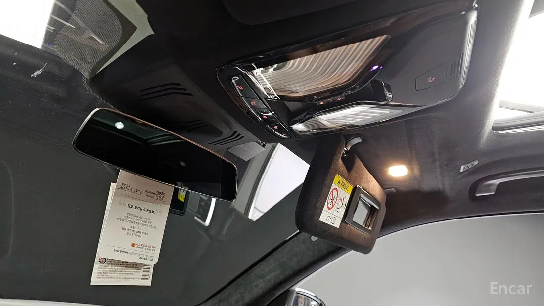 BMW X7 xDrive 40d M SPORT 2021