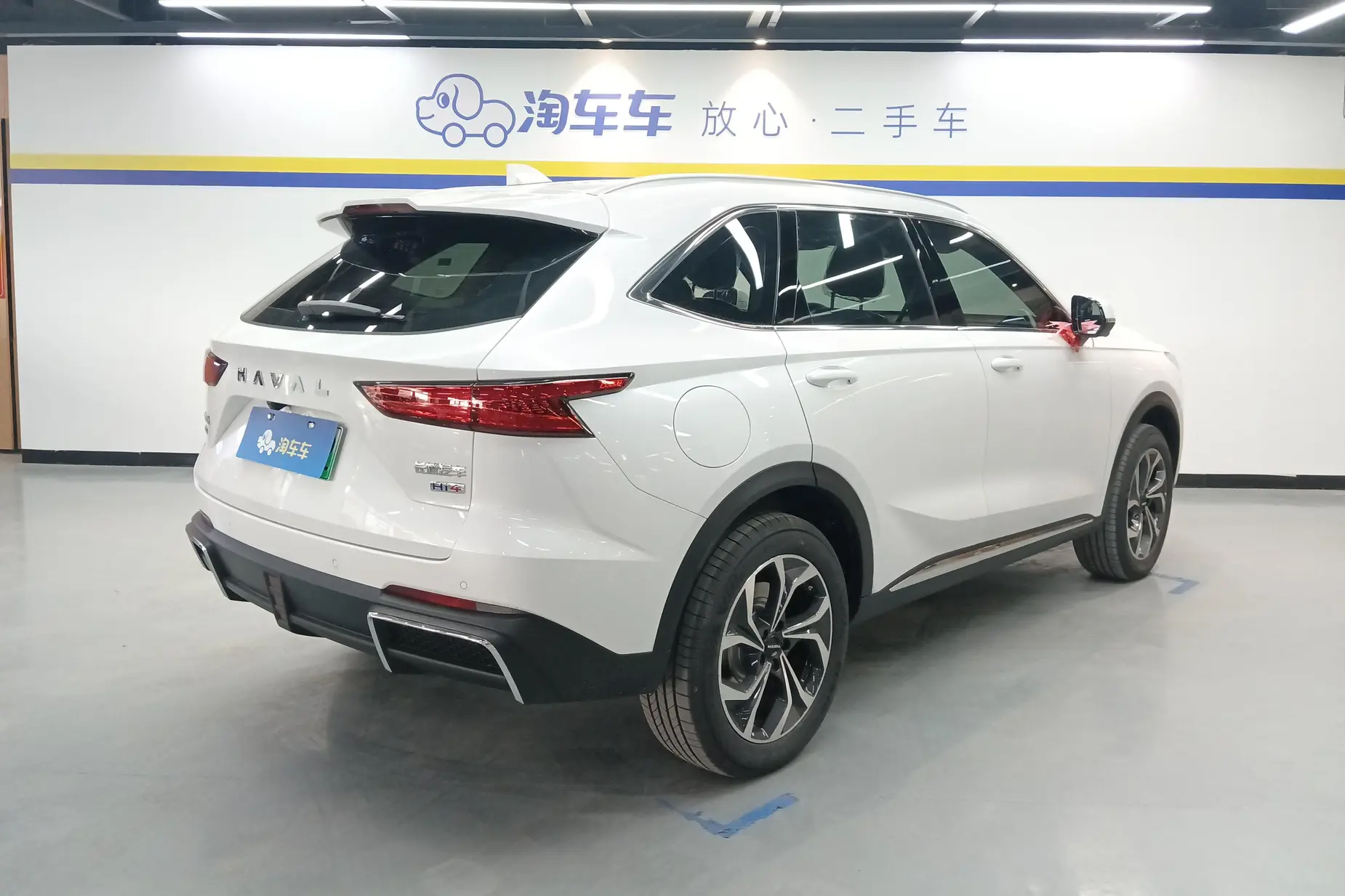 HAVAL XIALONG MAX 1.5 DHT AWD Hi4 105 Pilot 2023