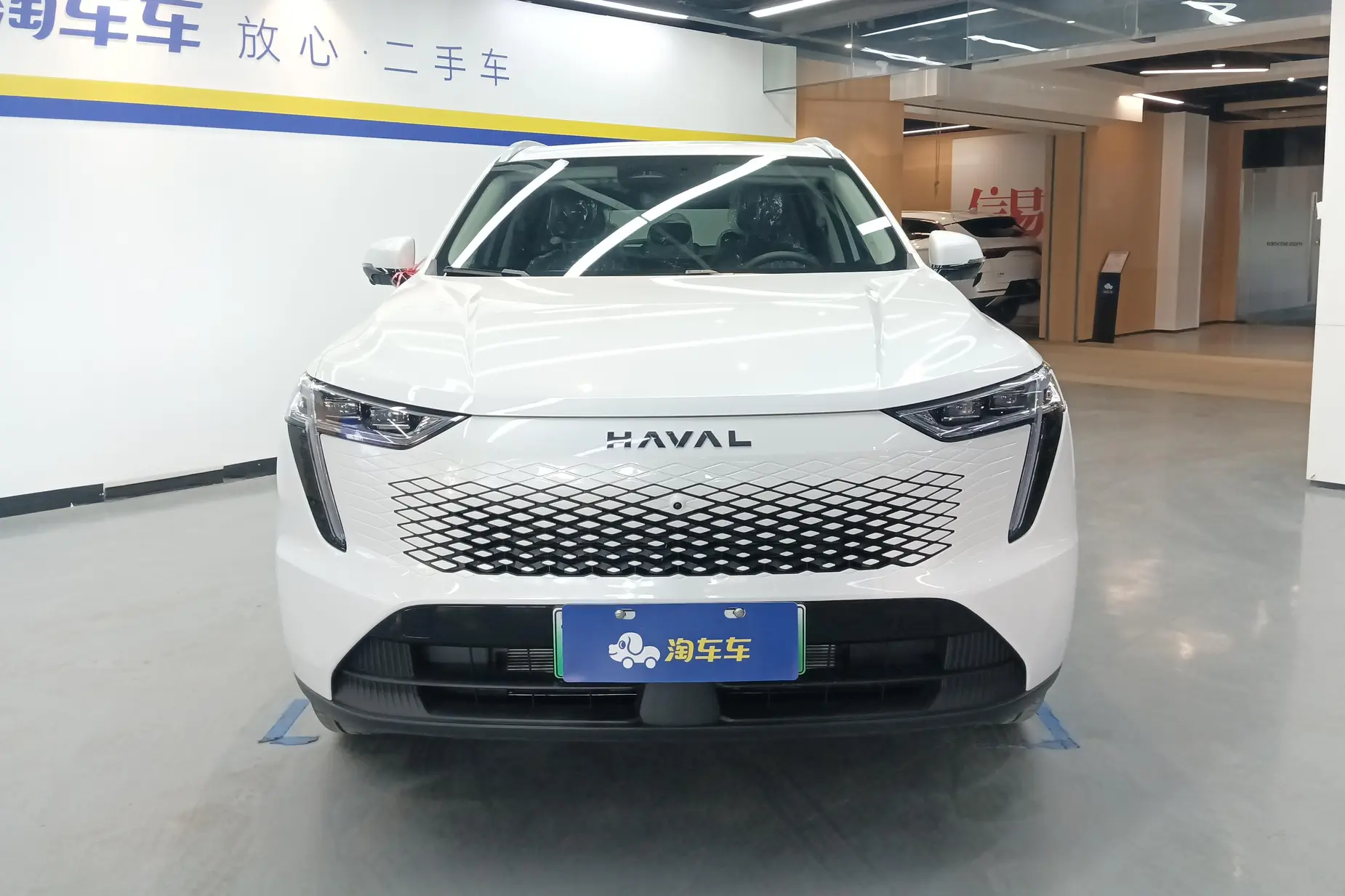 HAVAL XIALONG MAX 1.5 DHT AWD Hi4 105 Pilot 2023